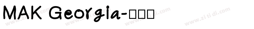 MAK Georgia字体转换